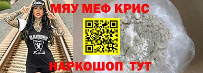 ГАЛЛЮЦИНОГЕННЫЕ ГРИБЫ Кимры
