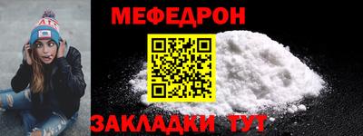 ГАЛЛЮЦИНОГЕННЫЕ ГРИБЫ Кимры