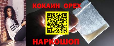 ГАЛЛЮЦИНОГЕННЫЕ ГРИБЫ Кимры