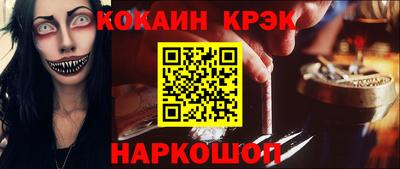 ГАЛЛЮЦИНОГЕННЫЕ ГРИБЫ Кимры