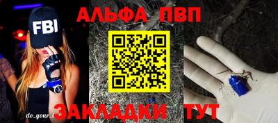 ГАЛЛЮЦИНОГЕННЫЕ ГРИБЫ Кимры
