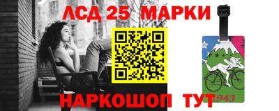 ГАЛЛЮЦИНОГЕННЫЕ ГРИБЫ Кимры