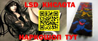 ГАЛЛЮЦИНОГЕННЫЕ ГРИБЫ Кимры