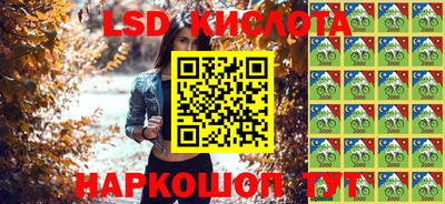 ГАЛЛЮЦИНОГЕННЫЕ ГРИБЫ Кимры