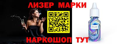 первитин Кинель