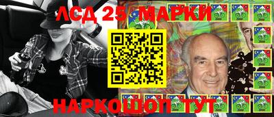 первитин Кинель