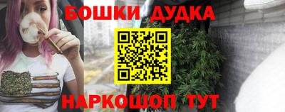 первитин Кинель