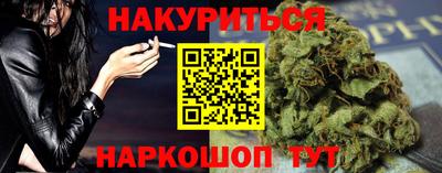 ГАЛЛЮЦИНОГЕННЫЕ ГРИБЫ Кимры
