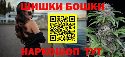 первитин Кинель