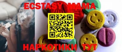 первитин Кинель