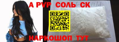ГАЛЛЮЦИНОГЕННЫЕ ГРИБЫ Кимры