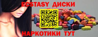 ГАЛЛЮЦИНОГЕННЫЕ ГРИБЫ Кимры