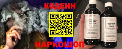 первитин Кинель
