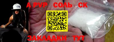 ГАЛЛЮЦИНОГЕННЫЕ ГРИБЫ Кимры