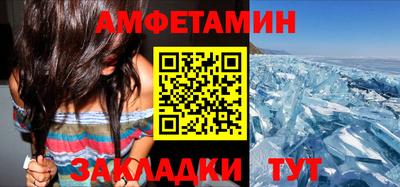 ГАЛЛЮЦИНОГЕННЫЕ ГРИБЫ Кимры