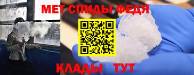 бутират Кингисепп