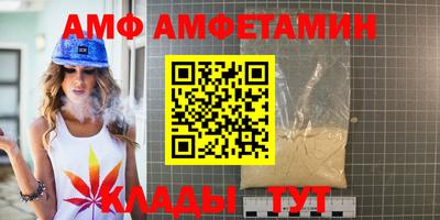 ГАЛЛЮЦИНОГЕННЫЕ ГРИБЫ Кимры