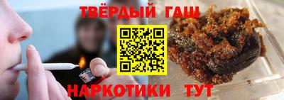 первитин Кинель