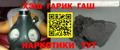 первитин Кинель