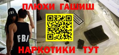 ГАЛЛЮЦИНОГЕННЫЕ ГРИБЫ Кимры