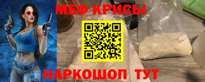 ГАЛЛЮЦИНОГЕННЫЕ ГРИБЫ Кимры