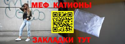 ГАЛЛЮЦИНОГЕННЫЕ ГРИБЫ Кимры